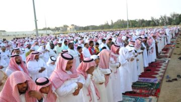 «عيدكم مبارك».. موعد صلاة عيد الأضحى في السعودية 1445 ومن هو إمام وخطيب المسجد الحرام والمسجد النبوي