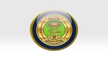 إليك الرابط الرسمي لموقع نتائجنا للاستعلام عن نتائج الثالث متوسط الدور الاول 2024 