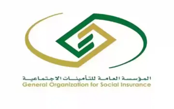 تعرف على طريقة الاستعلام عن موظف التأمينات في المملكة العربية السعودية 1445؟