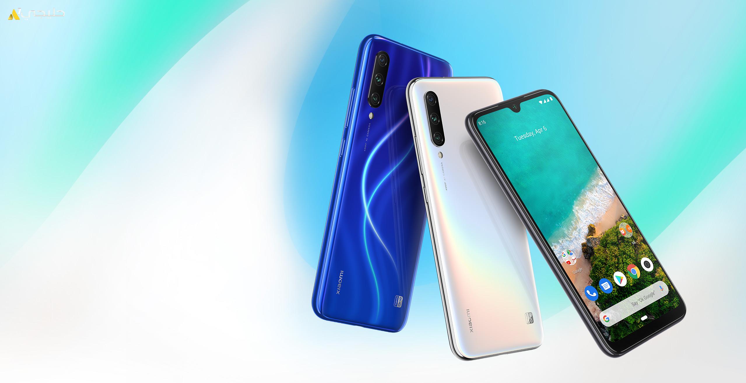 أهم مواصفات هاتف Xiaomi Redmi A3 الاقتصادية بجودة ومميزات عالية 5 أهم مواصفات هاتف Xiaomi Redmi A3 الاقتصادية بجودة ومميزات عالية