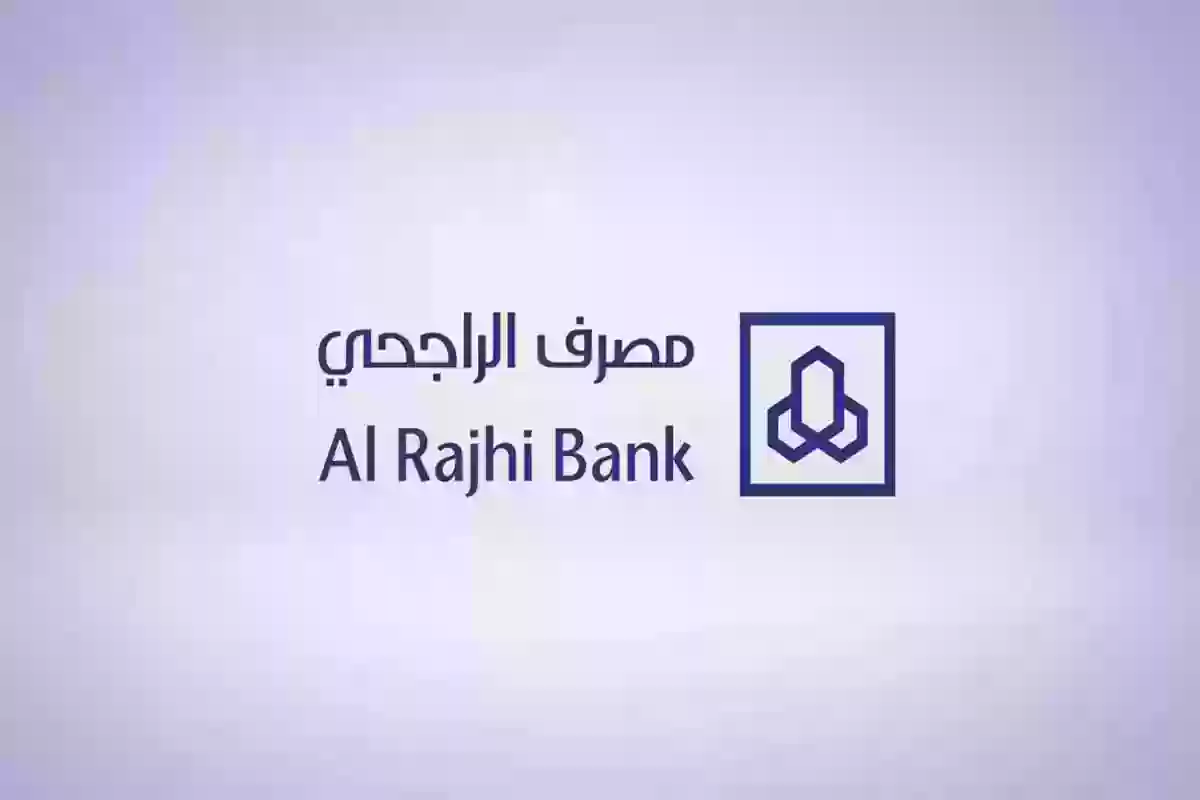 بدون تحويل راتب تمويل 150,00 ريال سعودي وقسط شهرى 2,844 ريال للسعوديين فقط 5 بدون تحويل راتب تمويل 150,00 ريال سعودي وقسط شهرى 2,844 ريال للسعوديين فقط