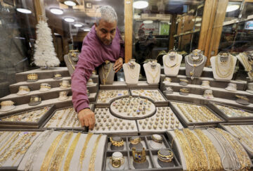مفاجأة بـ أسعار الذهب في الأردن اليوم الخميس 6 يونيو 2024