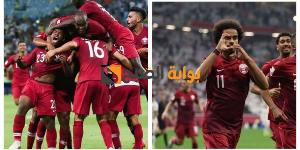 موعد مباراة أفغانستان ضد قطر بتصفيات كأس العالم 2026 وموقف المنتخبين بجدول ترتيب المجموعة الأولى 5 موعد مباراة أفغانستان ضد قطر بتصفيات كأس العالم 2026 وموقف المنتخبين بجدول ترتيب المجموعة الأولى