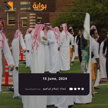 موعد صلاة العيد الأضحى 2024 في السعودية 1445 في كافة المناطق بالساعة؟.. “الشؤون الإسلامية” تُجيب