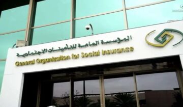 التأمينات الاجتماعية توضح.. الحالات المستحقة للمعاشات التقاعد بالسعودية