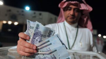 إيداع في رصيدك 49000 ريال سعودي قرض شخصي لشراء أحتياجات عيد الأضحى بدون كفيل وبدون تحويل راتب بالتقسيط على 5 سنوات