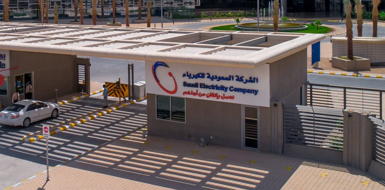 السعودية للكهرباء تكشف إستعدادتها لموسم الحج