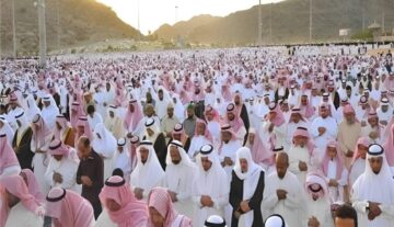 موعد صلاة عيد الأضحى في مكة المكرمة والمدينة المنورة وباقي المدن السعودية  