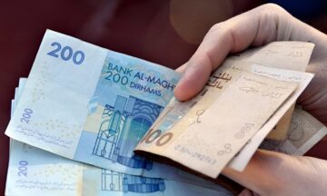 “حقيقة أم شائعة“ حقيقة تبكير صرف معاشات المتقاعدين في المغرب يونيو 2024