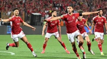 تشكيل الأهلي امام الداخلية في الدوري العام المصري