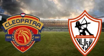 تشكيل الزمالك المتوقع أمام سيراميكا كليوباترا  في الدوري المصري الممتاز
