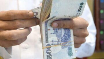 الموارد البشرية توضح 4 خطوات لتغيير الحساب البنكي للمستفيد من حساب المواطن