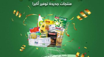 FB IMG 1718128508918