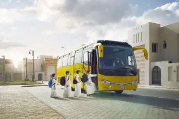 الرابط الرسمي وخطوات التسجيل في النقل المدرسي عبر نظام نور 1446