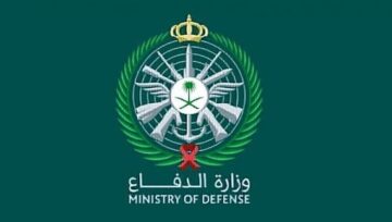 شروط القبول في كلية الضباط الجامعيين 1446 ورابط موقع القبول الموحد الرسمي