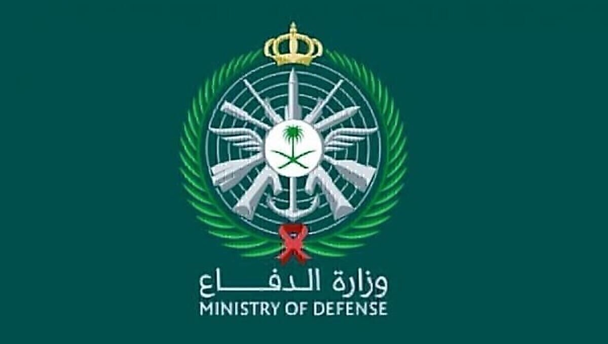 شروط القبول في كلية الضباط الجامعيين 1446 ورابط موقع القبول الموحد الرسمي