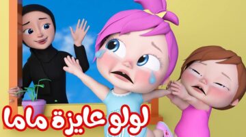 IMG 20240626 WA0000