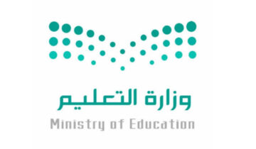 “وزارة التعليم” تعلن عن التقويم الدراسي 1446 وتؤكد استمرار تطبيق نظام الثلاث فصول الدراسية العام المقبل