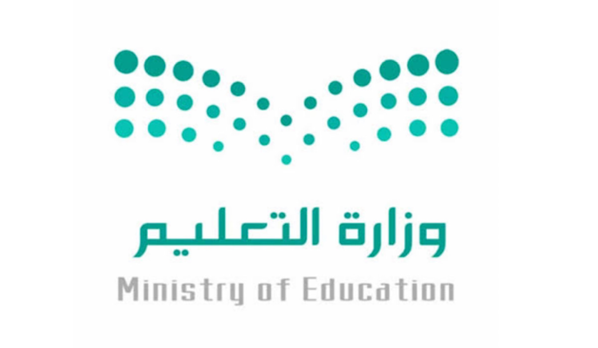 "وزارة التعليم" تعلن عن التقويم الدراسي 1446 وتؤكد استمرار تطبيق نظام الثلاث فصول الدراسية العام المقبل 5 “وزارة التعليم” تعلن عن التقويم الدراسي 1446 وتؤكد استمرار تطبيق نظام الثلاث فصول الدراسية العام المقبل