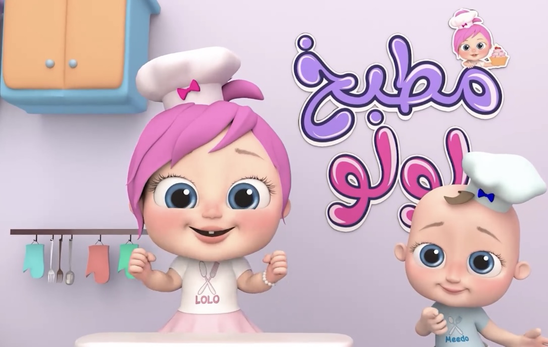 اتعلم مع مطبخ لولو .. تردد قناة وناسة الجديد 2024 على نايل سات 5 اتعلم مع مطبخ لولو .. تردد قناة وناسة الجديد 2024 على نايل سات