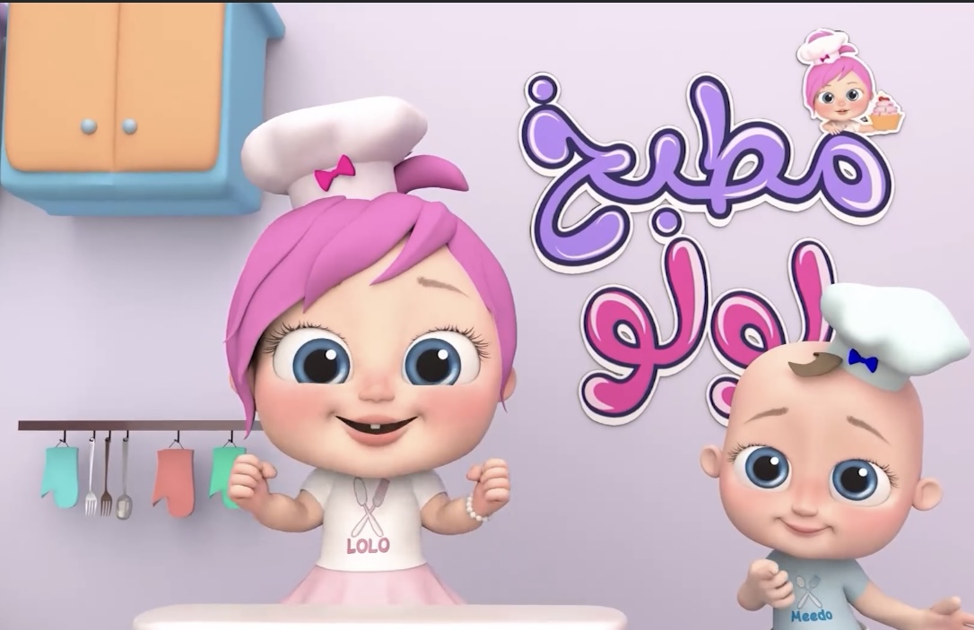تابع كل اغاني لولو الشطورة..تعرف على تردد وناسة الجديد لمشاهدة بدون تشويش 5 تابع كل اغاني لولو الشطورة..تعرف على تردد وناسة الجديد لمشاهدة بدون تشويش