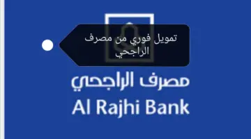 IMG ٢٠٢٣١١٠٤ ١٥٣٨٤٠