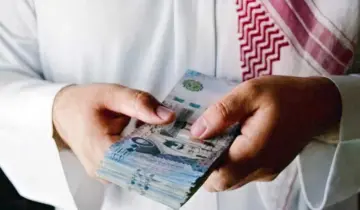 إيداع فوري في حسابك 150,000 ريال بدون كفيل وبالتقسيط 5 سنوات عبر مصرف الراجحي