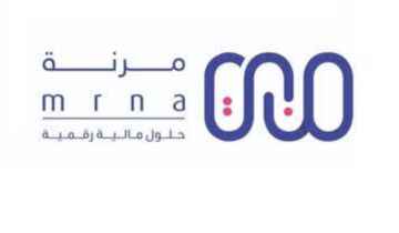 إيداع فوري في حسابك 250,000 ريال للسعودي والمقيم بدون تحويل الراتب بالتقسيط 5 سنوات عبر المرابحة المرنة