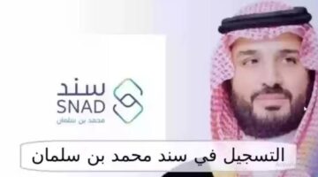 IMG ٢٠٢٤٠٦١٠ ٢١٣٨٠٠