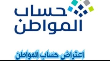 IMG ٢٠٢٤٠٦١٠ ٢٣٥٤٤٢