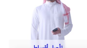IMG ٢٠٢٤٠٦١٩ ١٣٥١٣٨ 1200 x 800 pixel