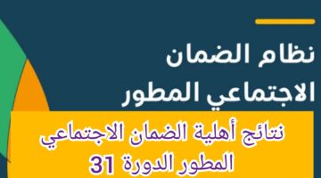 IMG ٢٠٢٤٠٦٢١ ١٢٤٧١٦