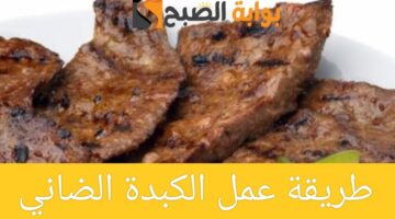 IMG ٢٠٢٤٠٦٢٢ ١٩٤٨٠٧