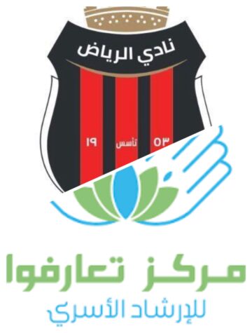 نادي الرياض يعلن عن تنظيم ورشة تدريبية عن دور الآباء بالاشتراك مع “تعارفوا للإرشاد الأسري”