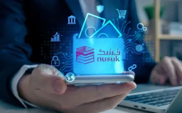 لخدمة المعتمرين والحجاج.. إطلاق أول محفظة رقمية دولية لأول مرة