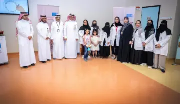 إطلاق برنامج “الفحص المبكر لمرض السكري من النوع الأول لدى الأطفال”