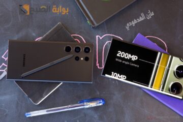 وفر 1700 ريال.. خصم جرير السعودية على هاتف Samsung S23 Ultra المميز بكاميرا 200MP وجودة 8K