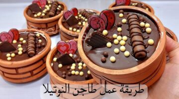 Picsart 24 06 06 08 46 48 629