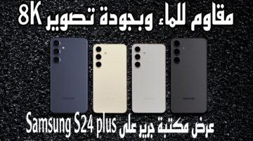 Picsart 24 06 07 14 38 18 888