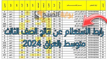 Picsart 24 06 07 18 21 09 245