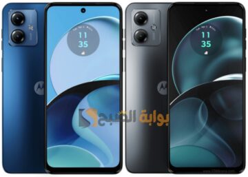“بسعر اقتصادي ومواصفات ممتازة”.. عرض خاص من مكتبة جرير السعودية على هاتف Motorola Moto G14
