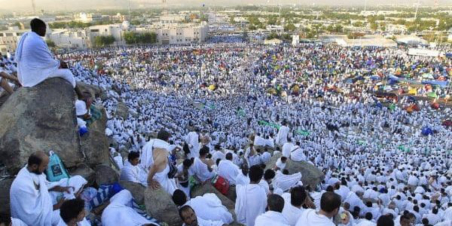 أين يكون موقع جبل عرفات وما هو موعد يوم عرفة ويوم عيد الأضحى 2024؟ دار الإفتاء المصرية تجيب بوضوح