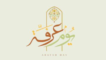 “مغفرة سنتان” تعرف على فضل يوم عرفة 1445ه‍.. واهم الاحاديث التي ذكرت