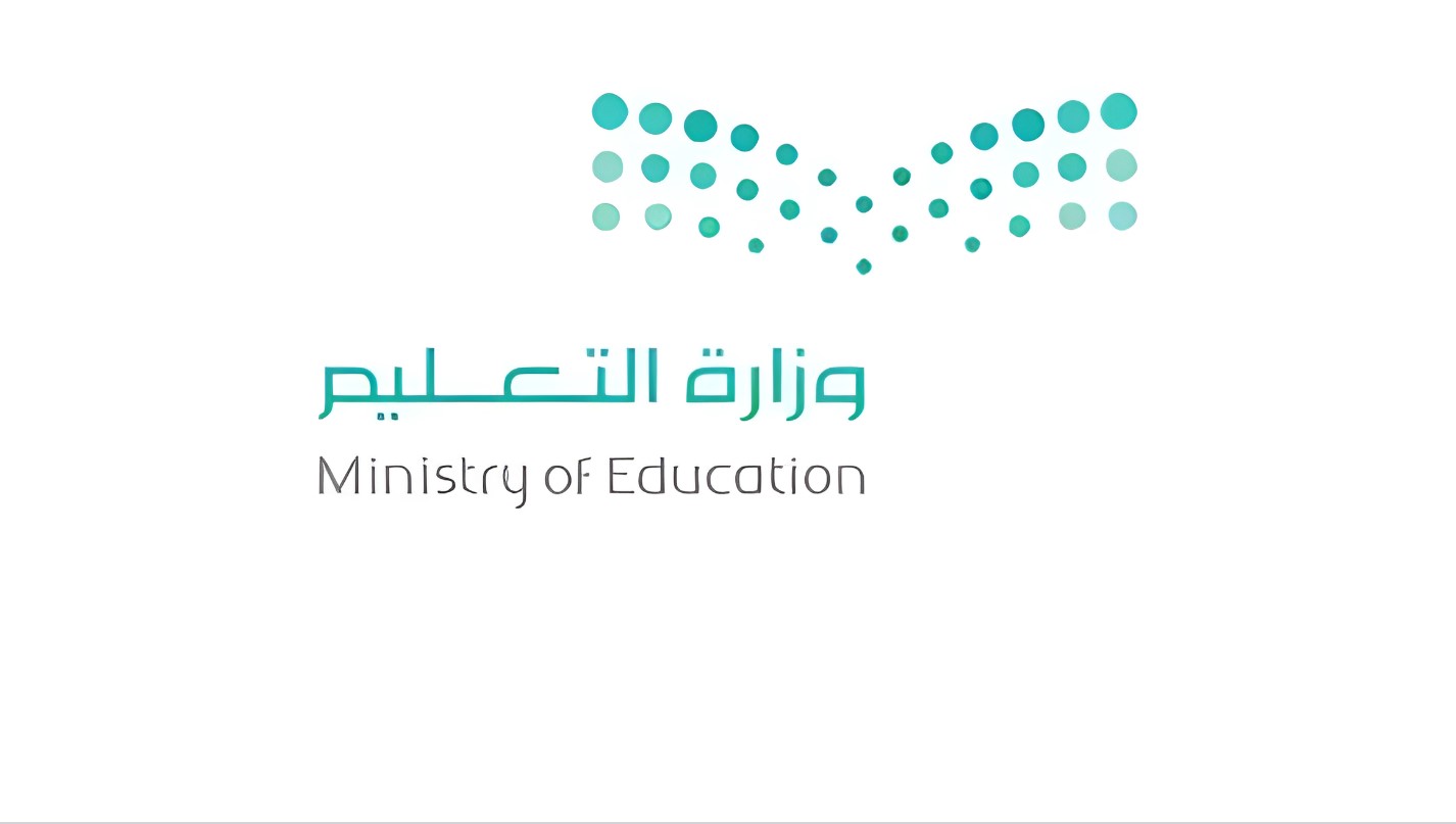 جدول الإجازات المطولة تقويم 1446 وزارة التعليم السعودية