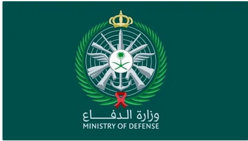 الوزارة توضح.. موعد فتح باب القبول في دورة الضباط الجامعيين 1446 5 الوزارة توضح.. موعد فتح باب القبول في دورة الضباط الجامعيين 1446