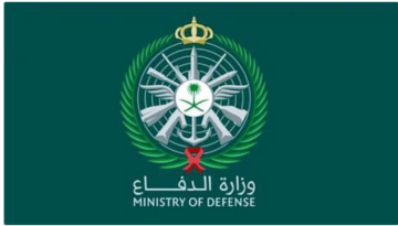 وزارة الدفاع توضح.. كم قيمة مكافأة دورة الضباط الجامعيين؟