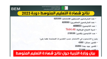 Screenshot 31 2