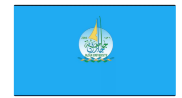 جامعة جازان تسجيل دخول النفاذ الوطني.. والشروط المطلوبة