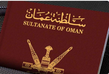 الإجرات اللازمة.. طريقة تجديد الإقامة بسلطنة عمان