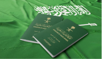ما الفئات المستفيدة من إلغاء رسوم المرافقين.. وما شروط تجديد الإقامة للمستفيدين في السعودية؟
